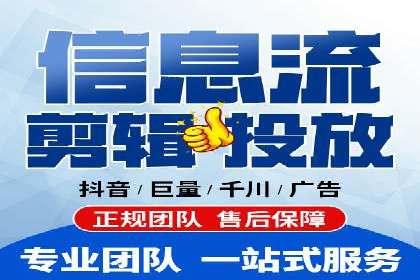 充值返点在电商平台中的运营策略分析